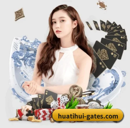 华体会体育 APP 界面(HTH sports)