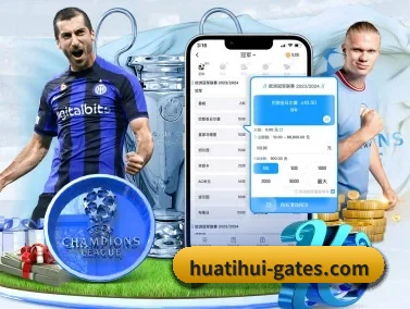 华体会体育 APP(HTH sports)